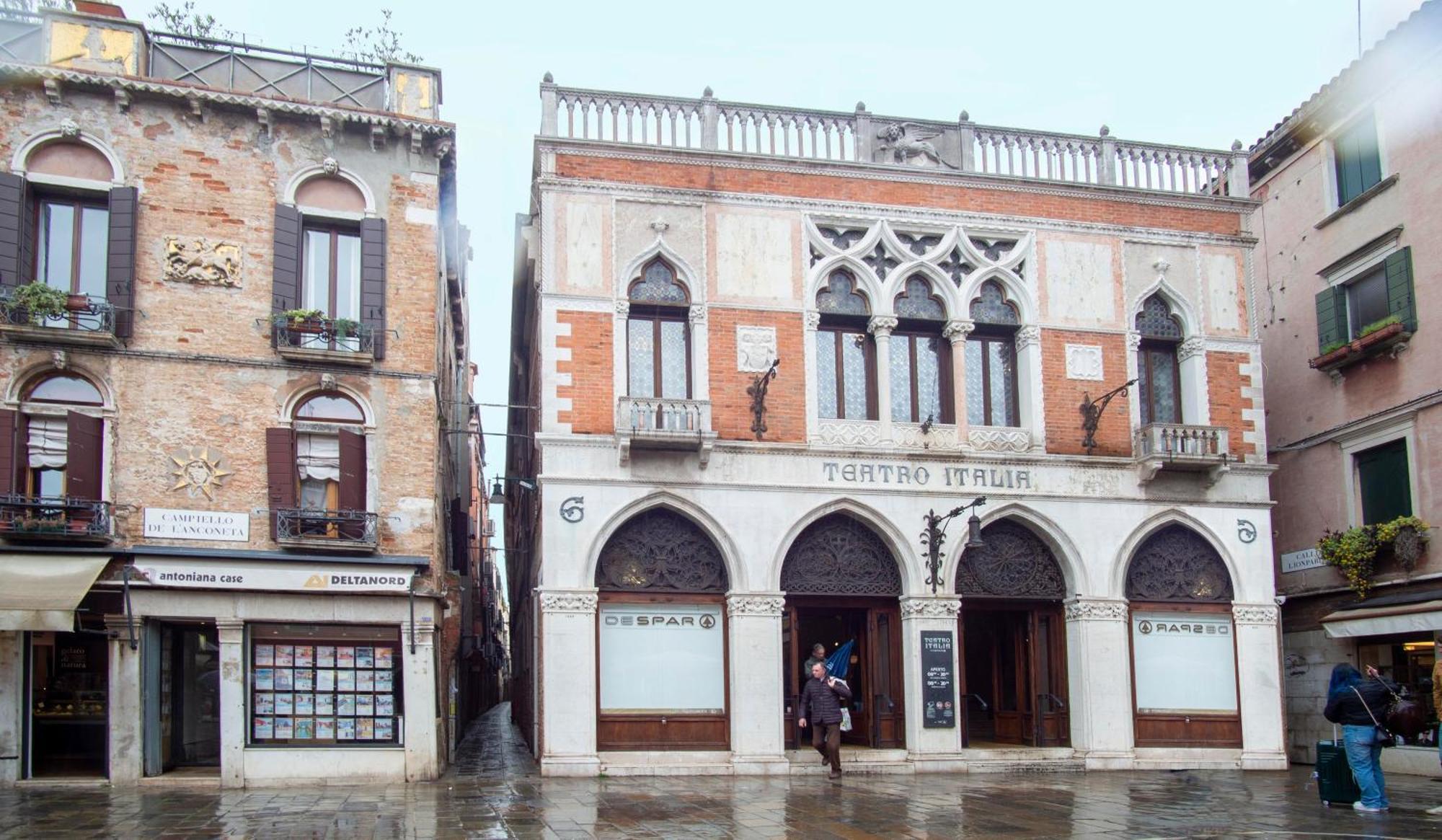 Venezia 1851公寓 外观 照片